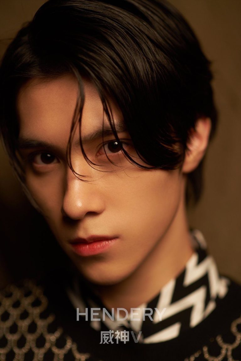WayV Hendery