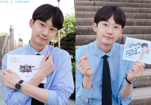 Choi Taehwan