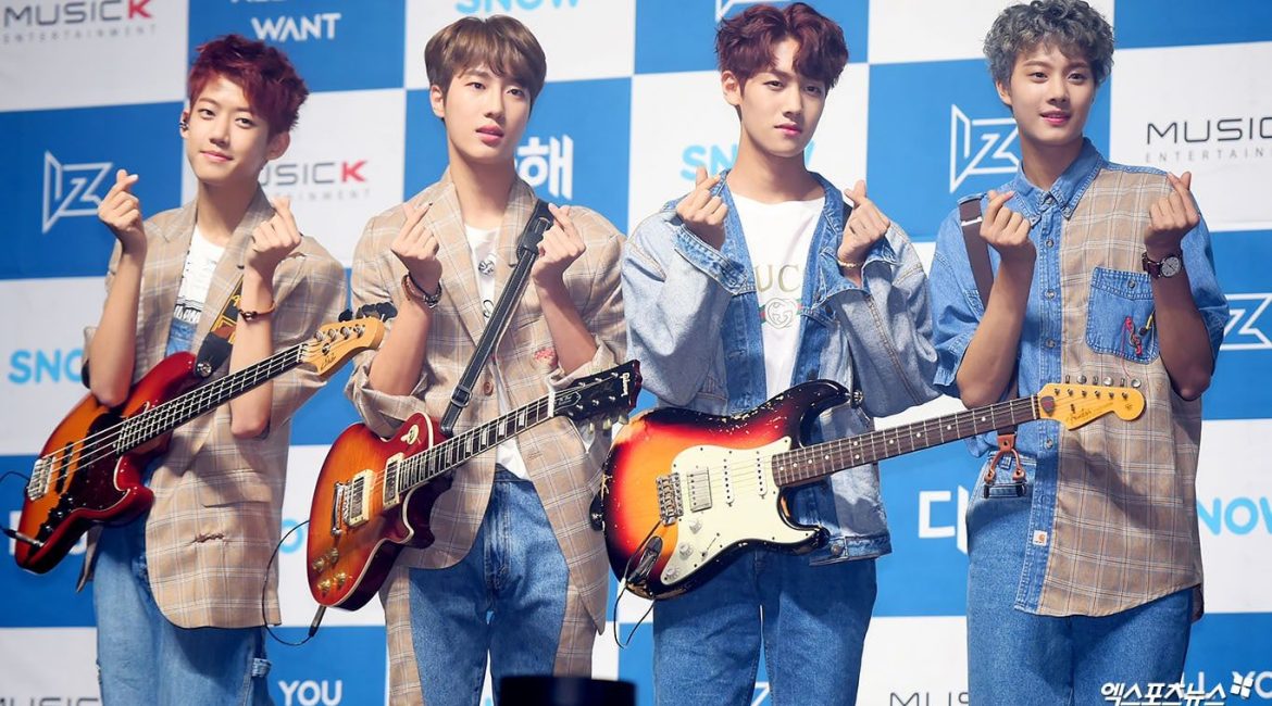 IZ Members Profile | Byeol Korea!