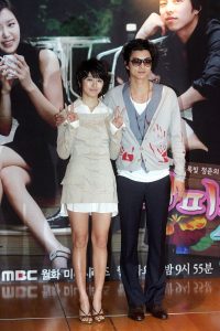 Gong Yoo and Yoon Eun-hye