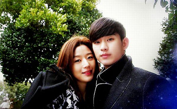 Kim Soo-hyun And Jun Ji-hyun