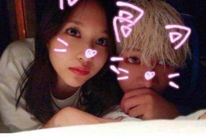 TWICE Mina and GOT7 Bambam