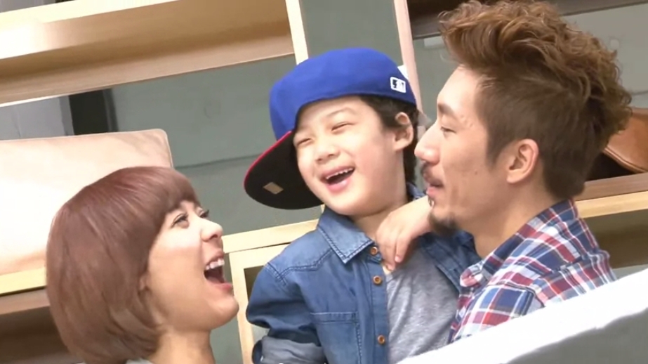 Yoon Mirae Son