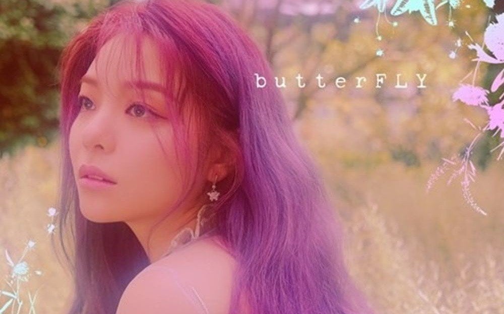 Ailee