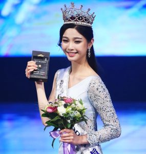 Seo Jae-won