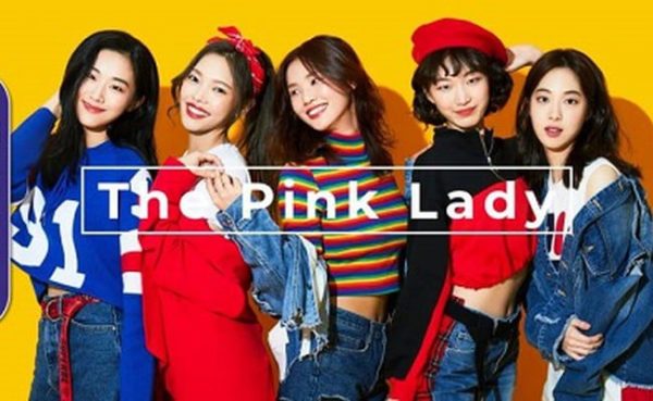 The Pink Lady Members Profile