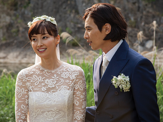 Won Bin & Lee Na-young