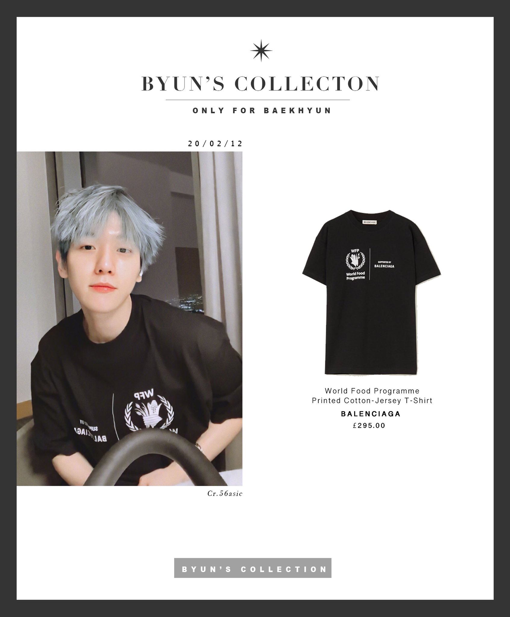 EXO Baekhyun