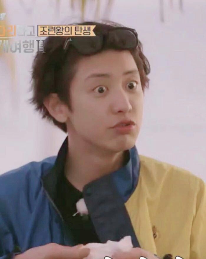 EXO Chanyeol
