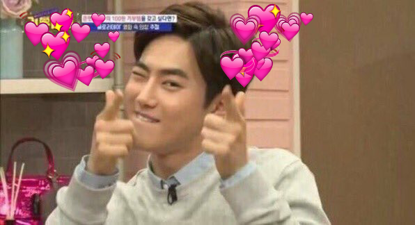 EXO Suho