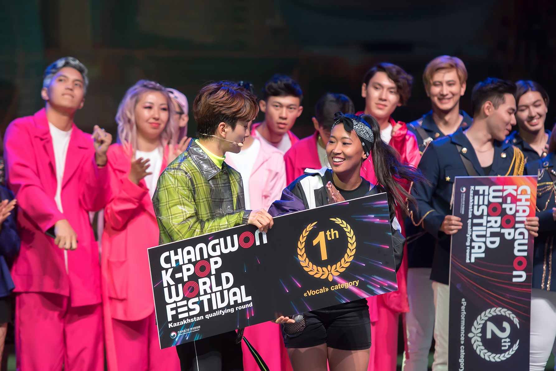 K-Pop World Festival in Chang-won