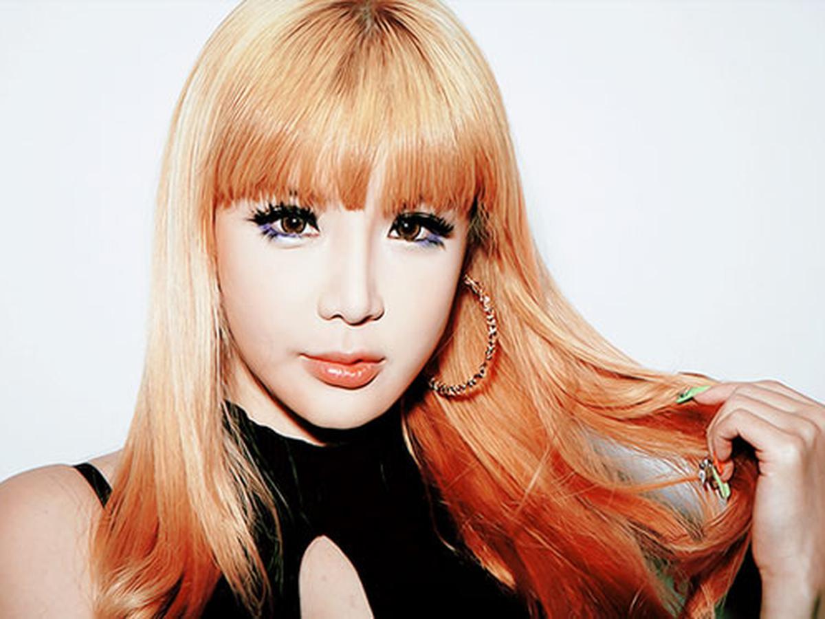 Park Bom