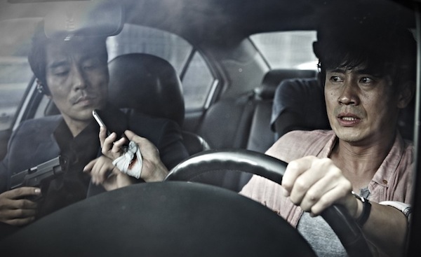 Running Man Korean Movie