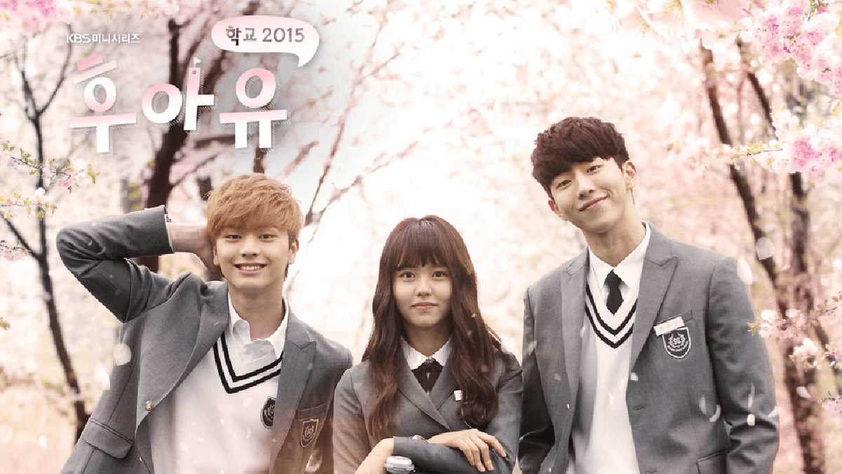 Who Are You School 2015