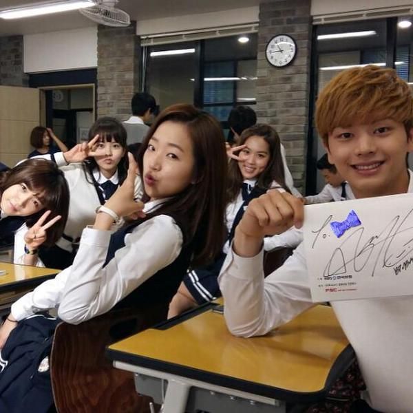Who Are You School 2015