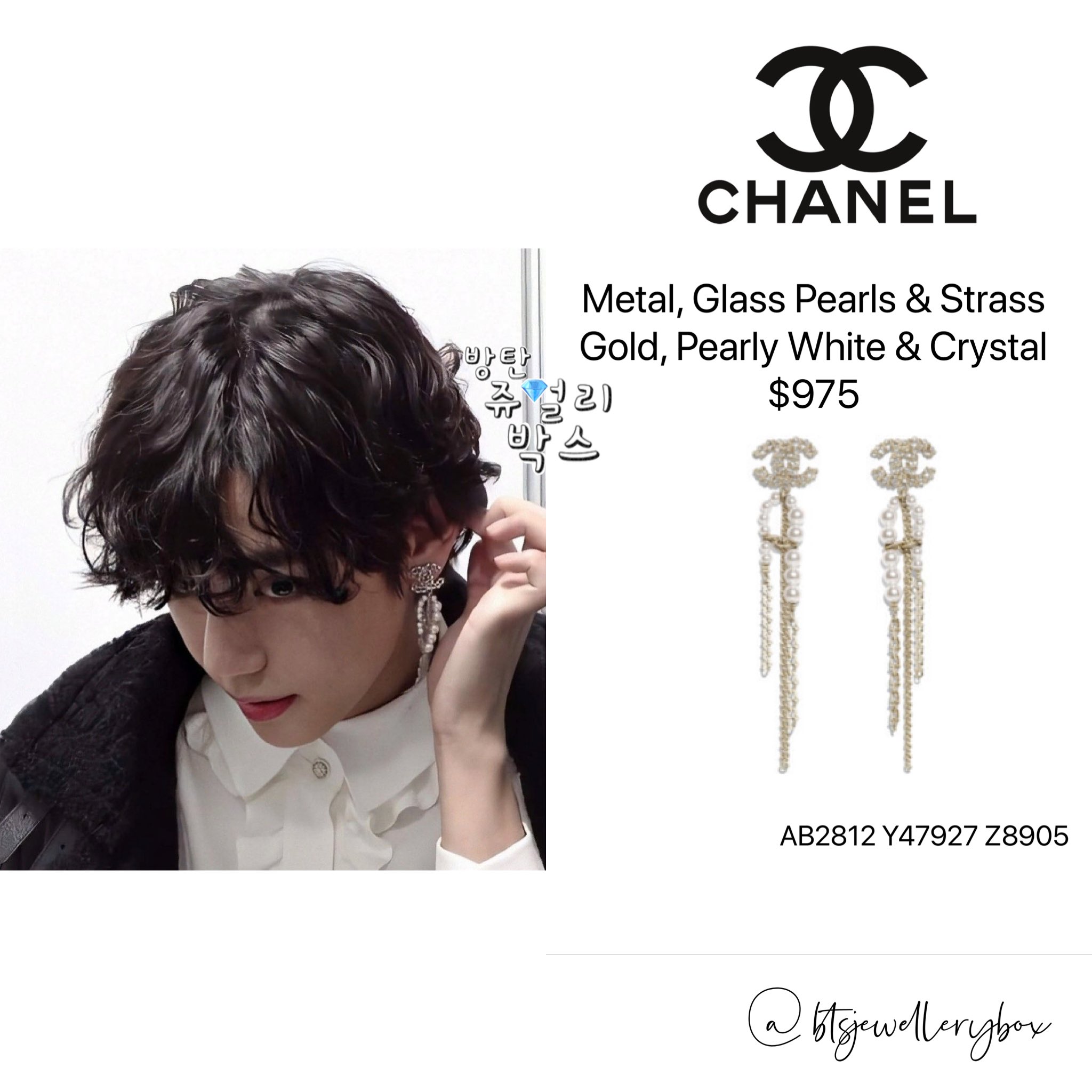 BTS V