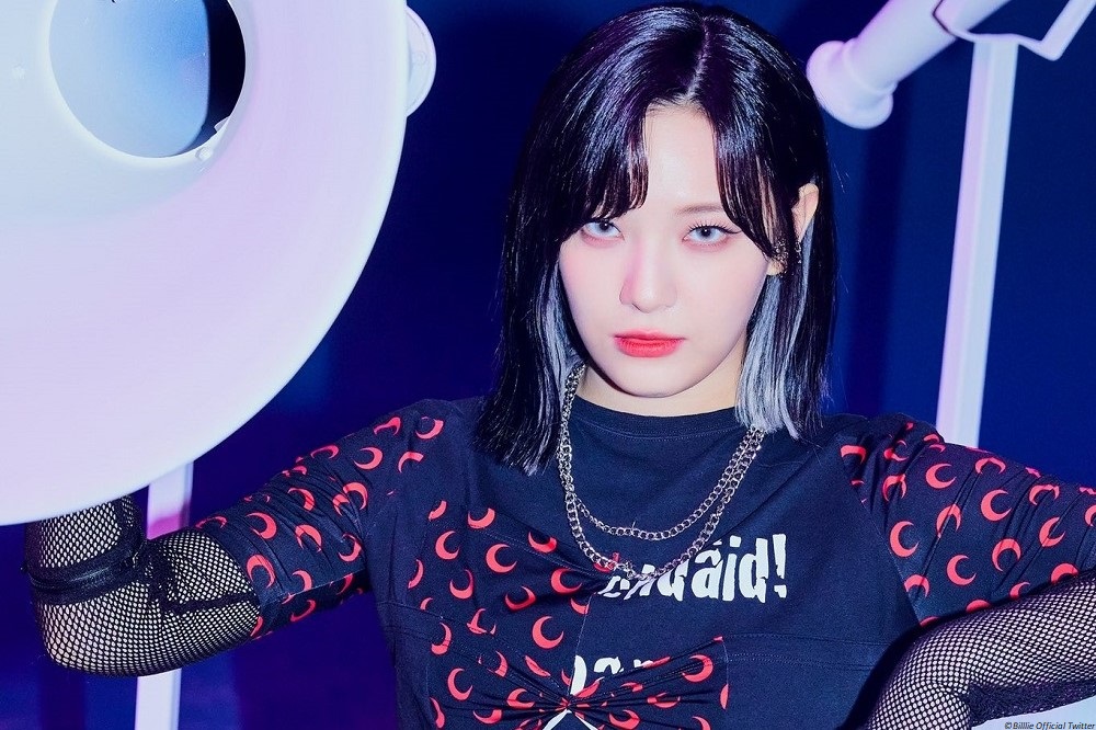 Billlie Moon Sua