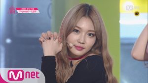 Chungha before debut