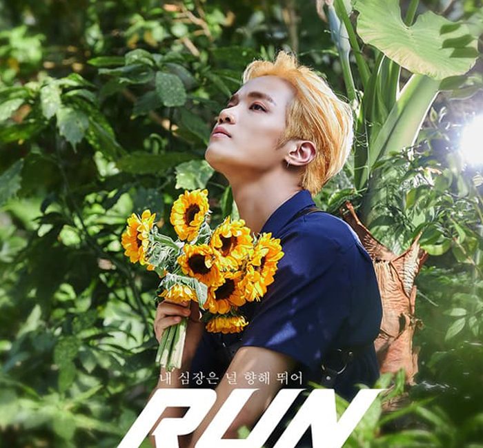 GreatGuys Haneul Profile