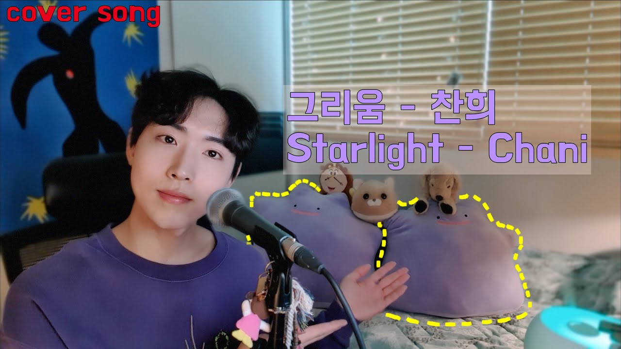 Hwang In-yeop Brother