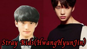 Hyunjin before debut