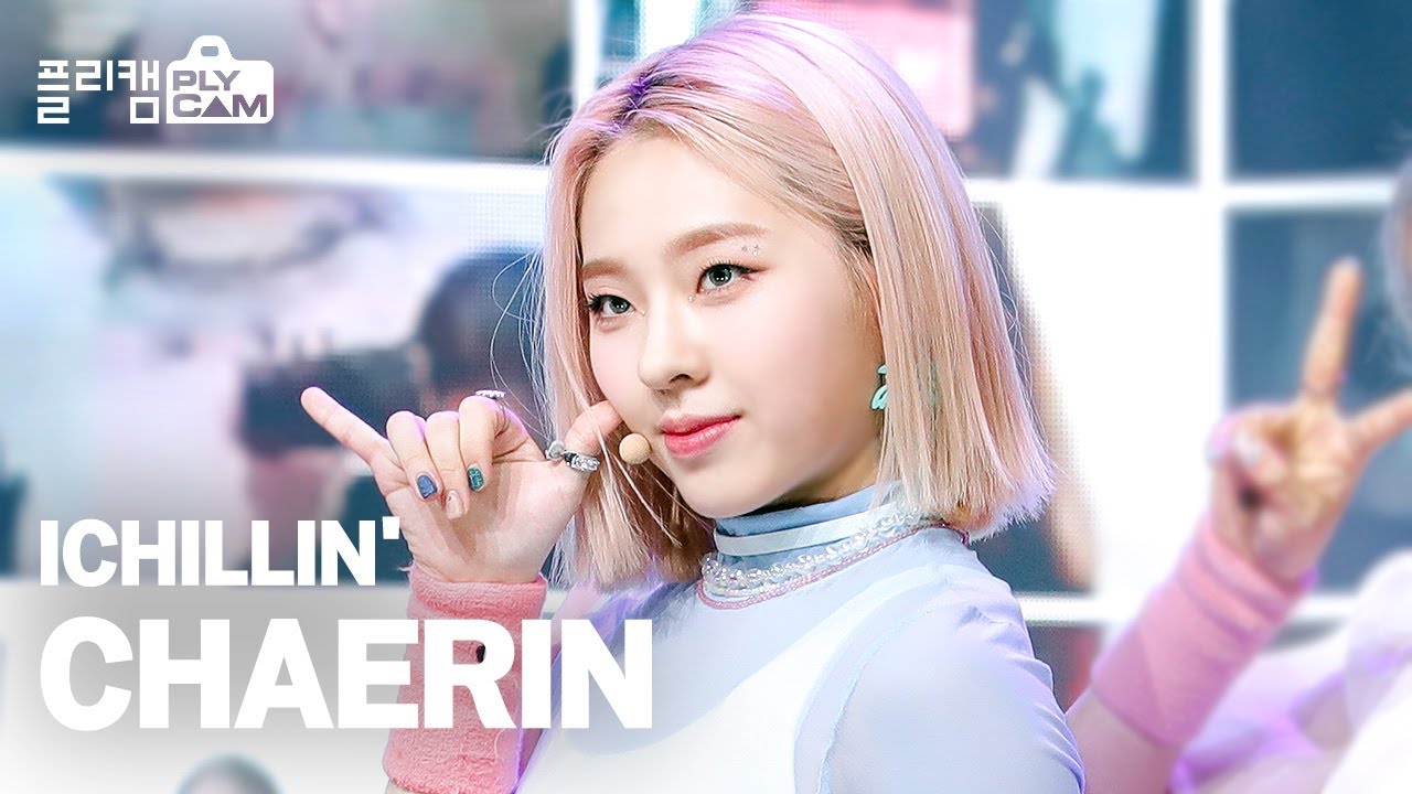 ICHILLIN Chaerin