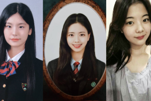 ITZY's Lia before debut
