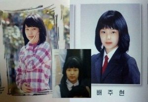 Irene pre debut