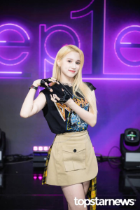 Kep1er Huening Bahiyyih