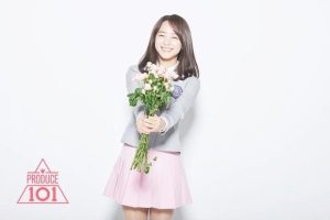 Kim Se-jeong's Visual in Produce 101