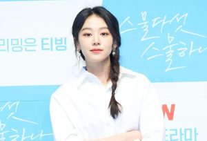 Lee Joo-myung