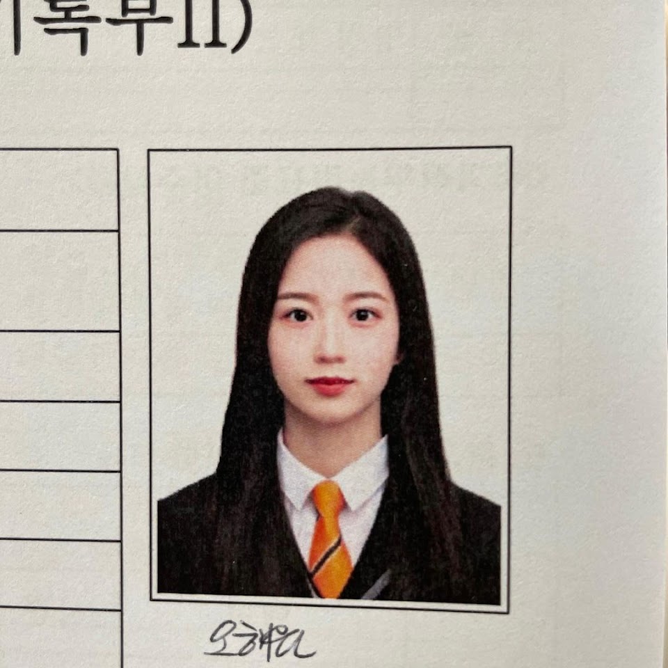 NMIXX Haewon