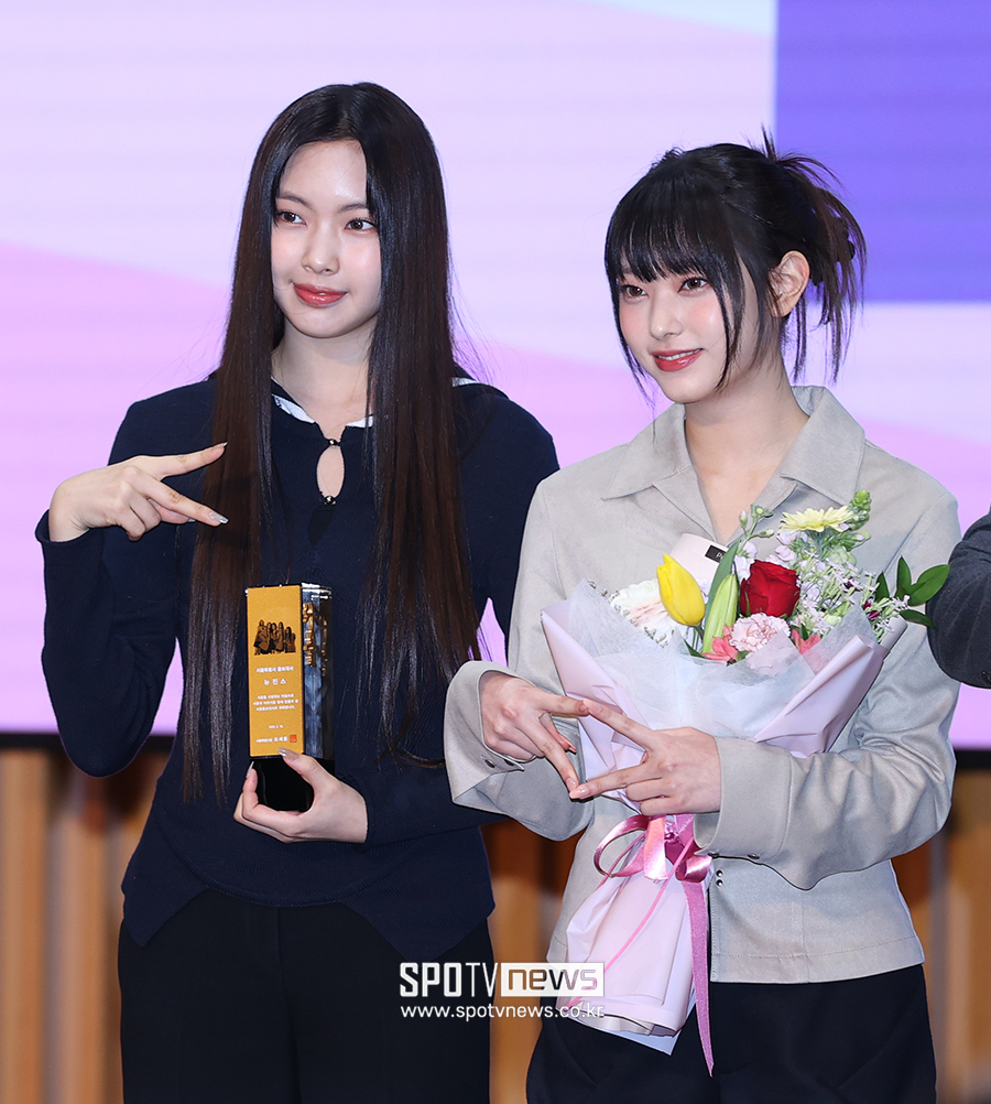 NewJeans Haerin and Hyein