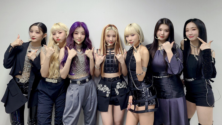 PURPLE KISS