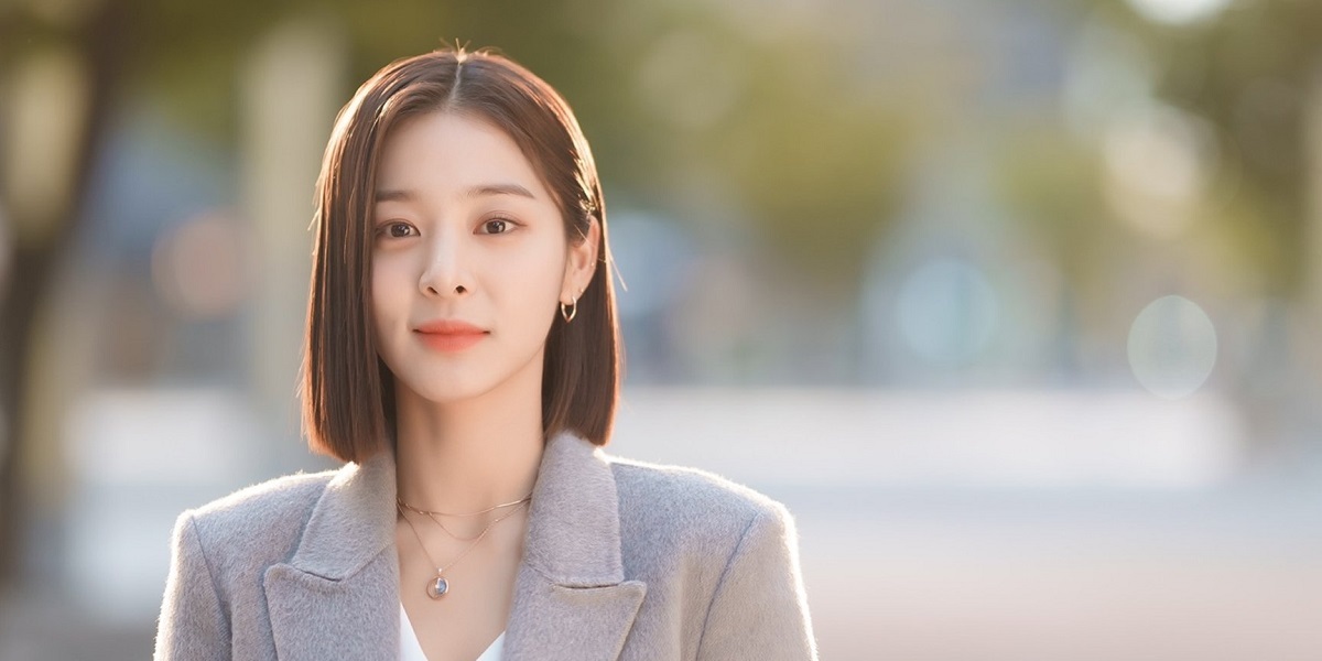 Seol In-ah