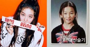 Seulgi pre debut