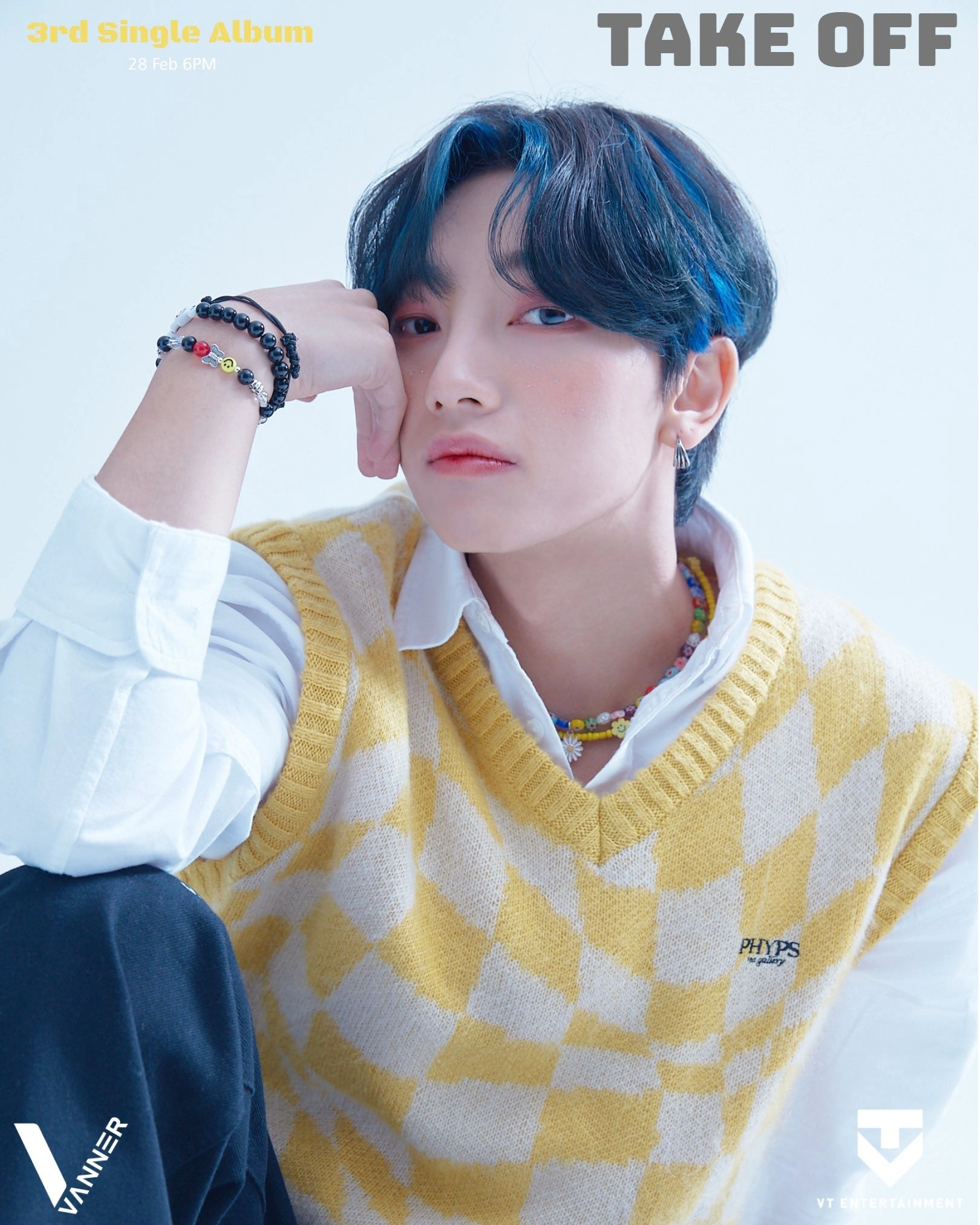 Vanner Yeonggwang