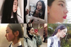 aespa Karina pre debut