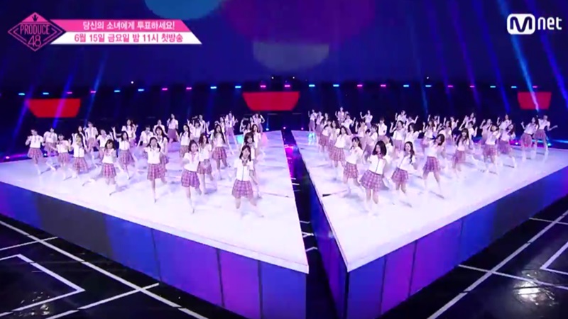 PRODUCE 48