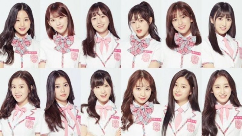 PRODUCE 48