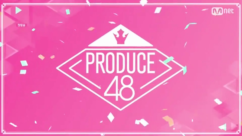 PRODUCE 48